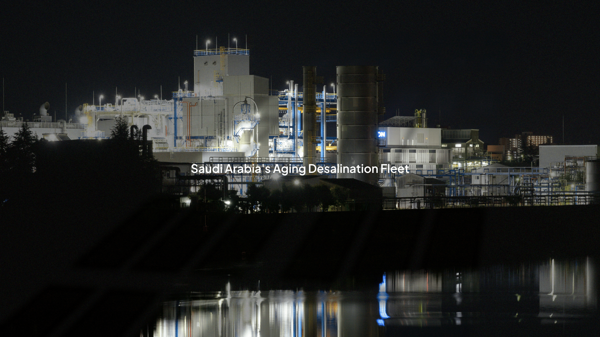 Saudi Arabia's Aging Desalination Fleet: Why Retrofitting Is the Overlooked Opportunity